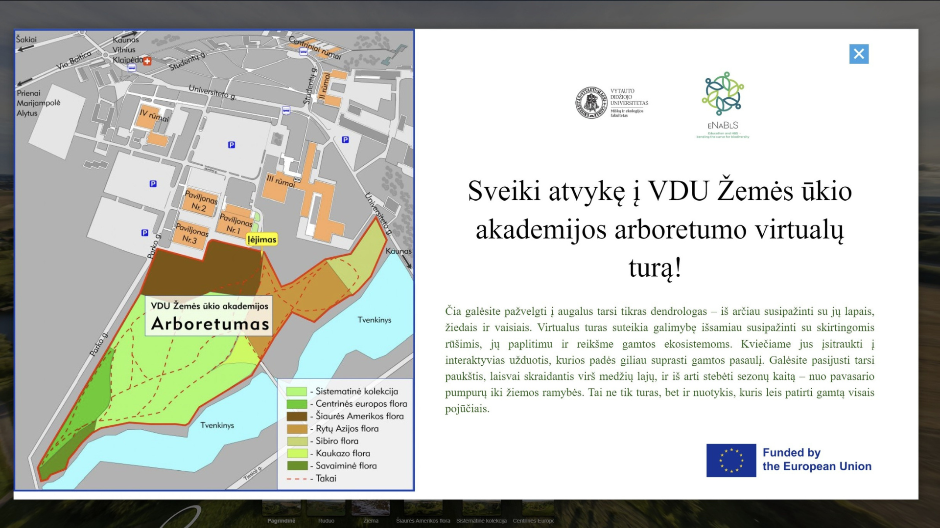 VMU Visualisation Screenshot