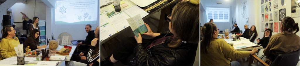 Photos taken at the Speculative Futures workshop